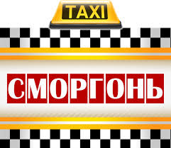 ИП Воробьев Геннадий Викторович