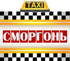 ИП Воробьев Геннадий Викторович